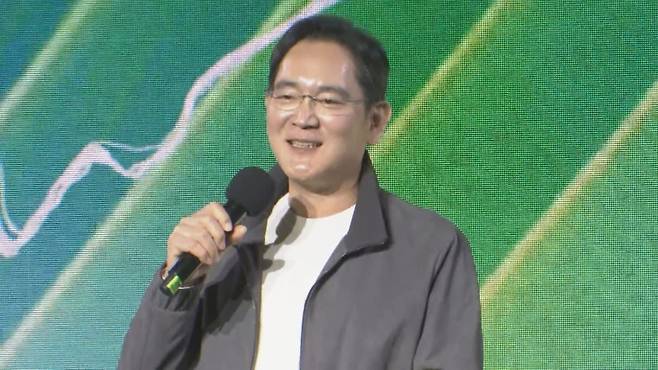 이재용 삼성전자 회장