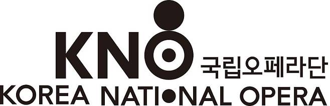 국립오페라단 CI / 국립오페라단 제공