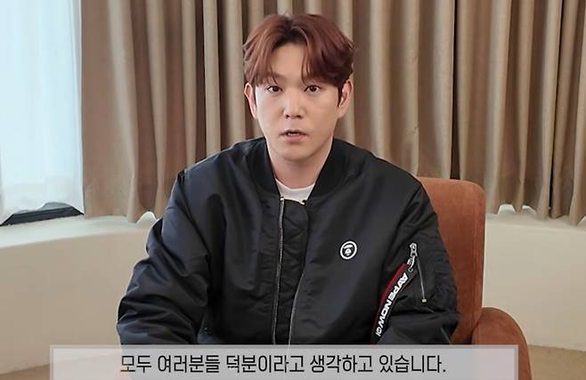 그룹 슈퍼주니어 출신 강인이 가요계 복귀를 예고했다. /사진=유튜브 채널 '강인'