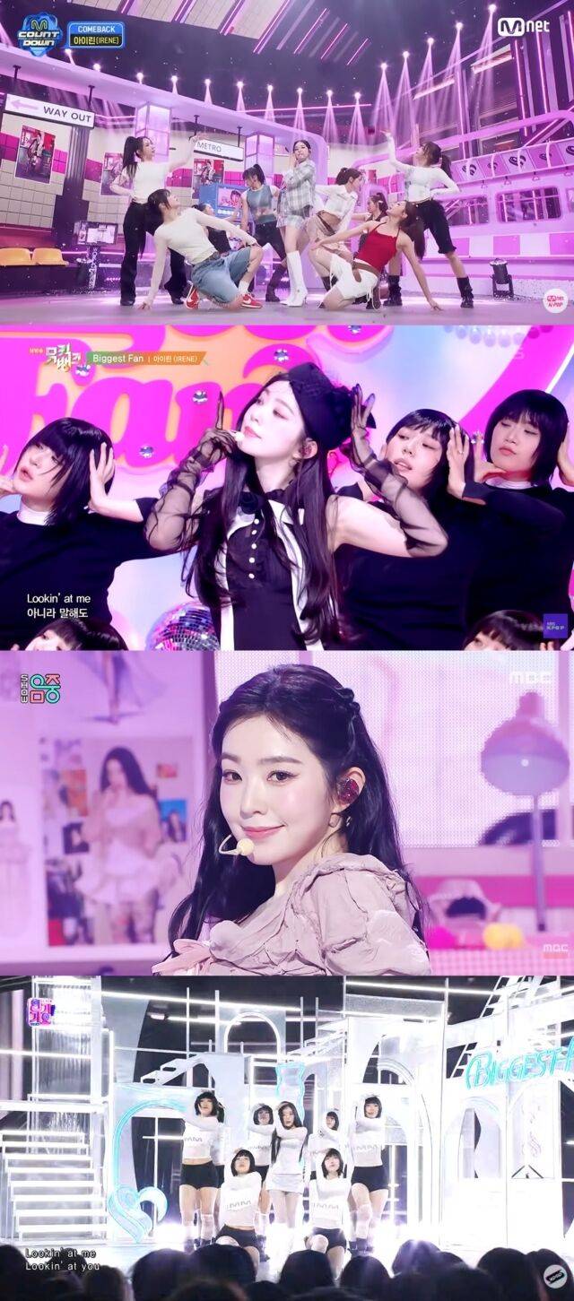 그룹 아이린 정규 1집 '비기스트 팬' 음악방송 무대 / SM엔터테인먼트