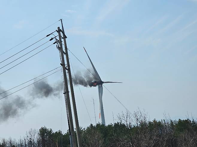 영덕풍력발전기 화재. 독자 제공