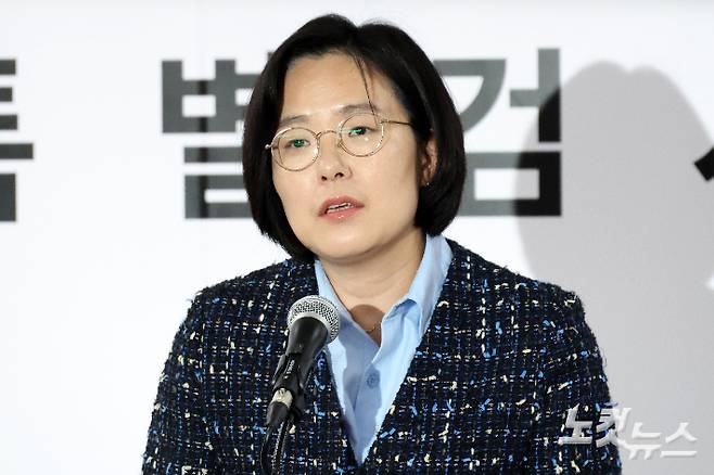 김지미 특검보. 박종민 기자