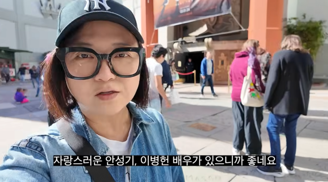 '김숙티비' 영상