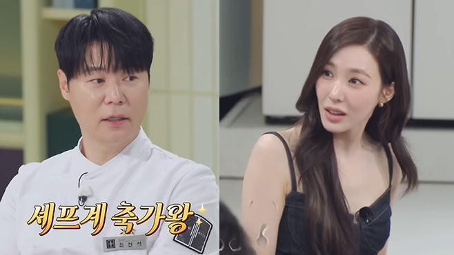 최현석 셰프·티파니. JTBC 예능 ‘냉장고를 부탁해’ 화면.