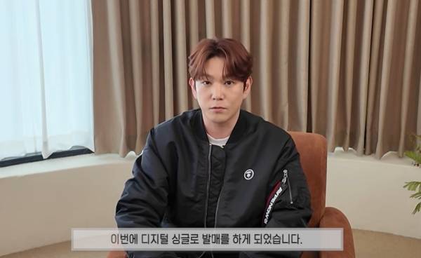 사진=유튜브 채널 강인 영상 캡처