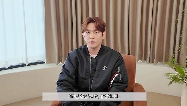 /사진=유튜브 채널 '강인'