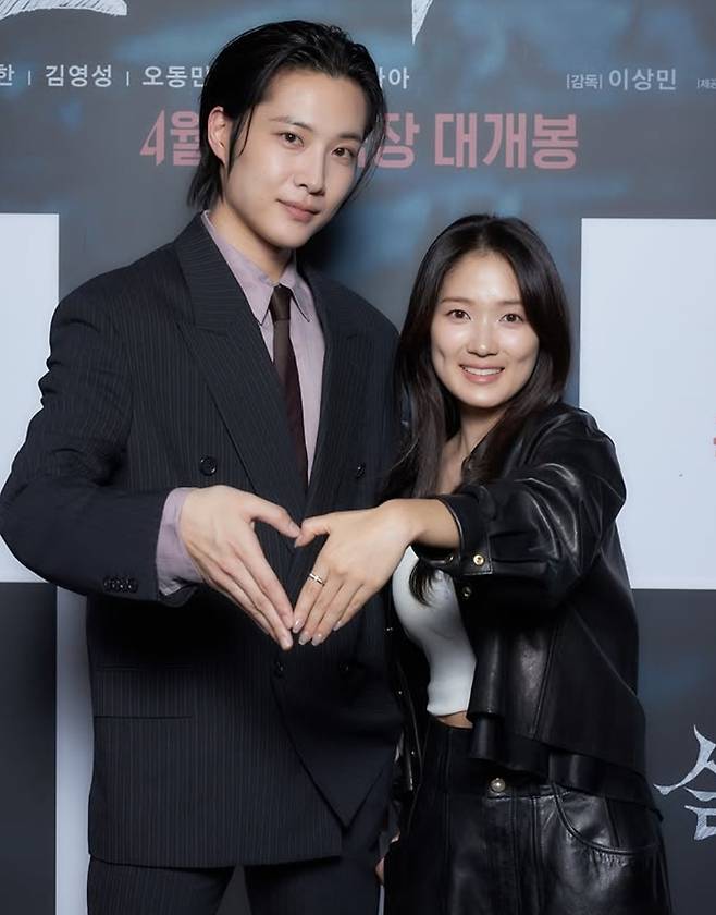 ‘살목지’ 이종원, 김혜윤. 사진|쇼박스 인스타그램