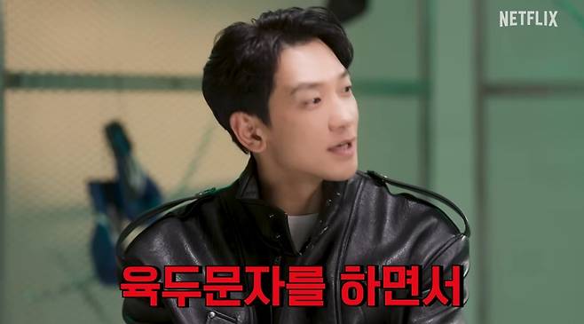 유튜브 채널 '넷플릭스 코리아'