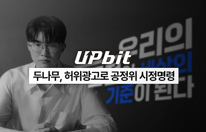 그래픽=박혜수 기자