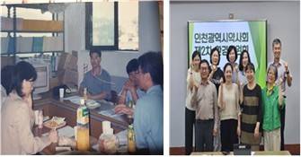 녹색약사회는 시민단체인 녹색소비자 연대 안 약사들의 모임으로 시작됐다. 제공 녹색약사회.