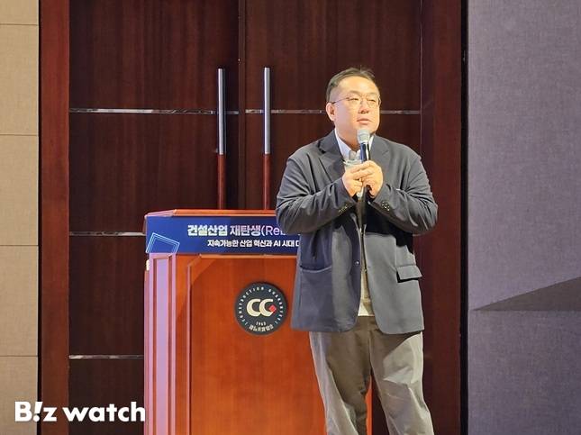 전영준 한국건설산업연구원 연구센터장./사진=김준희 기자 kjun@