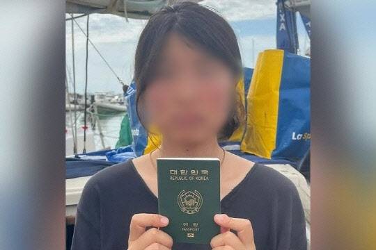 나포 선박 탑승 한국인 김아현 활동가.(사진=강정친구들 제공)