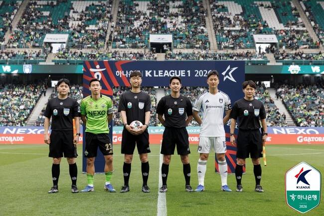 사진=한국프로축구연맹
