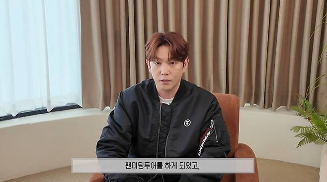 /사진=유튜브 강인