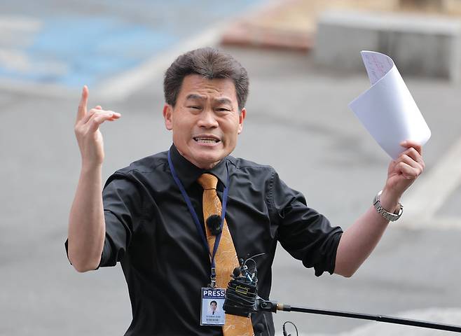 전 한국사 강사 전한길/ 사진=연합뉴스