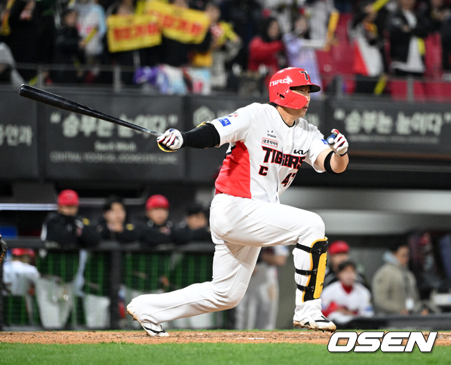 KIA 나성범./OSEN DB