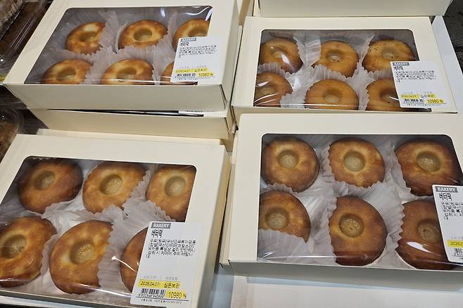 트레이더스에서 판매 중인 ‘버터떡’. 김수연 기자