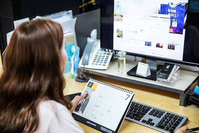 게티이미지뱅크