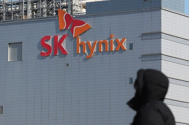 경기도 이천시 SK하이닉스 본사 모습. 연합뉴스