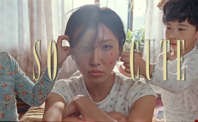 사진제공 = 피네이션