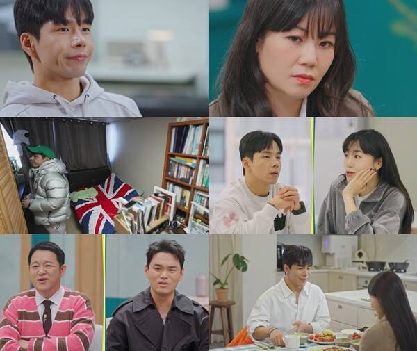 ▲ 7일 방송되는 'X의 사생활' 4회 장면들. 제공|TV조선