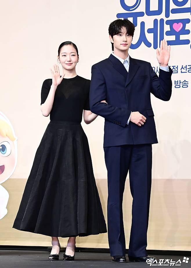 김고은-김재원, 설렘 유발 키 차이