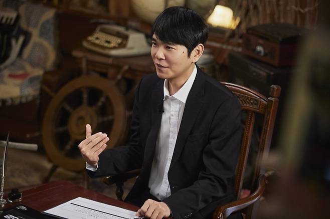 이세돌이 '강호동네서점'에 출연했다./사진제공=쿠팡플레이