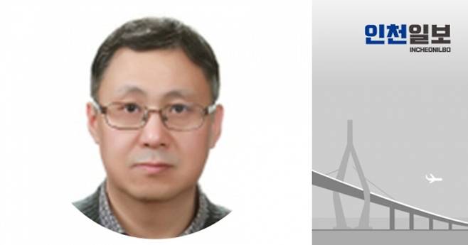 ▲ 김송원 경제정의실천시민연합 조직위원장