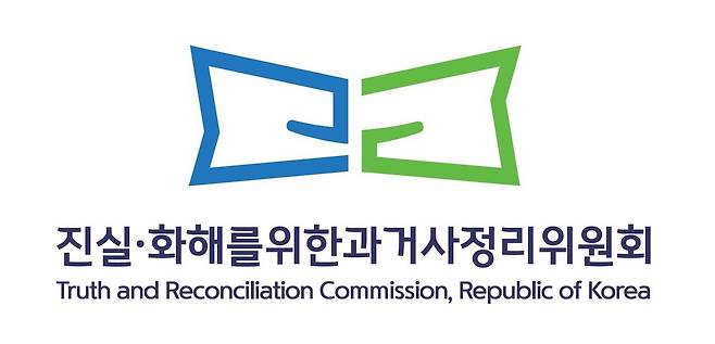 진실화해를위한과거사정리위원회(진화위) 로고 ⓒ제주의소리 자료사진