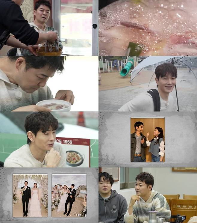 사진='전현무계획3'