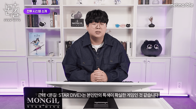 전반적으로 호평을 내린 테스터훈