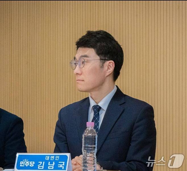 김남국 더불어민주당 대변인 . (SNS 갈무리) ⓒ 뉴스1