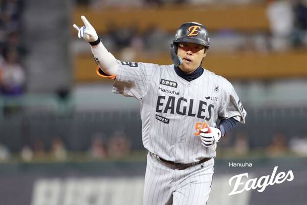 강백호. ⓒ한화이글스