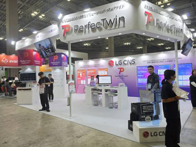 8일 일본 도쿄 빅사이트에서 열린 '재팬 IT 위크 스프링 2026 ' 전시회장에 마련된 LG CNS 부스 전경 (사진=지디넷코리아 DB)