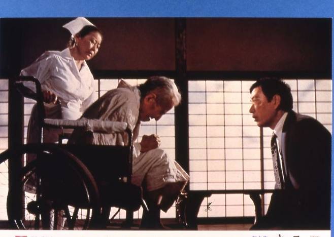 영화 '모래그릇' 스틸 컷