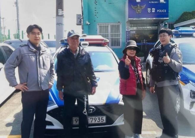 부산경찰청 제공