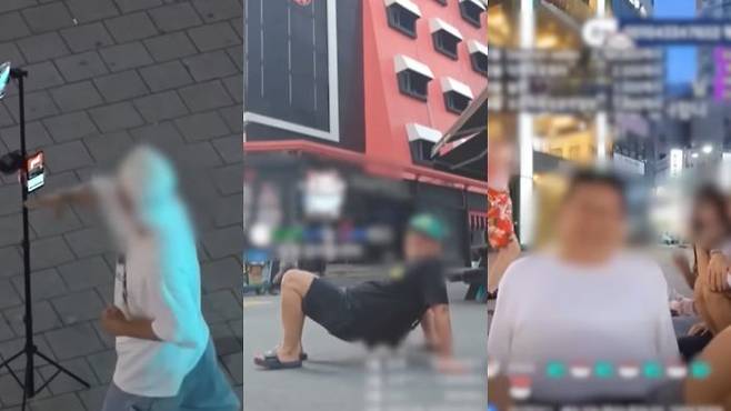 ⓒ SBS 보도화면 갈무리