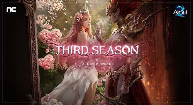 엔씨 아이온2, 4월 8일 ‘시즌3’ 시작 신규 이용자 혜택 강화
