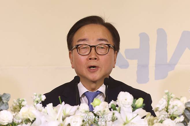 이동근 한국경영자총협회(경총) 상근부회장이 지난달 10일 서울 영등포구 한국노총 웨딩여율리에서 열린 ‘한국노총 창립 제80주년 기념식 및 후원의 날’에서 축사를 하고 있다. 문재원 기자