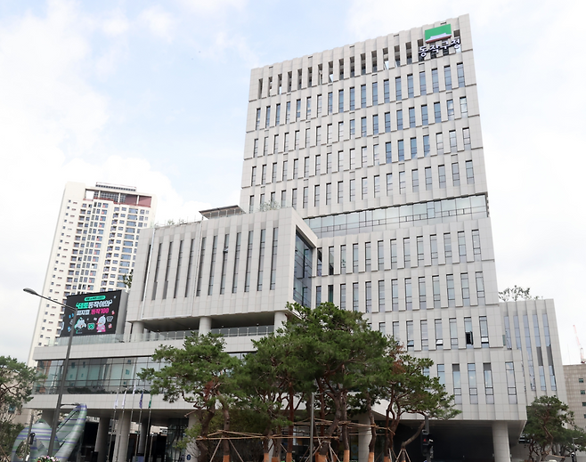 동작구청
