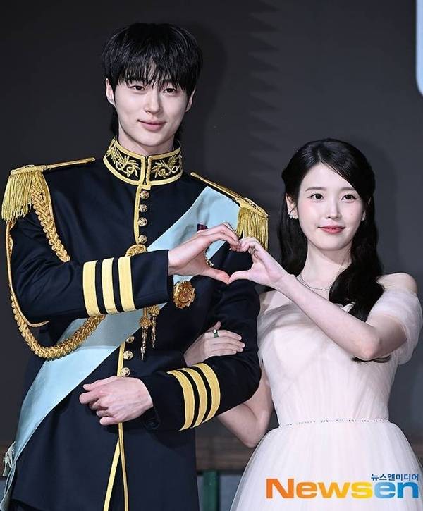 왼쪽부터 변우석 아이유/뉴스엔DB