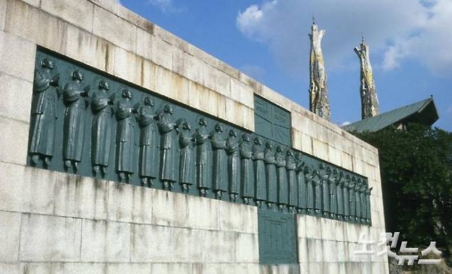 26성인 순교지(니시자카 언덕). 경남CBS