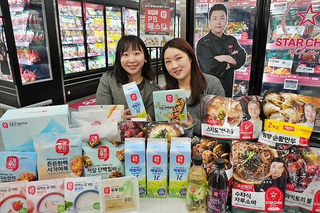 롯데마트 PB 페스타 홍보 사진. 롯데마트 제공