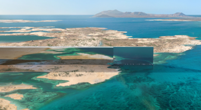 네옴시티 홈페이지