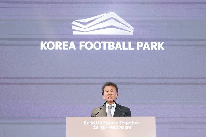 정몽규 KFA 회장이 7일 천안 코리아풋볼파크 개관식에서 기조 연설을 하고 있다. 사진제공|대한축구협회