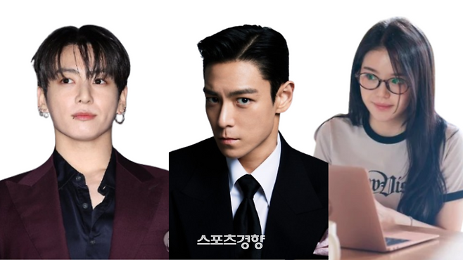 정국·탑·조혜정. 연합뉴스 제공. 더씨드 제공. 티빙 제공.