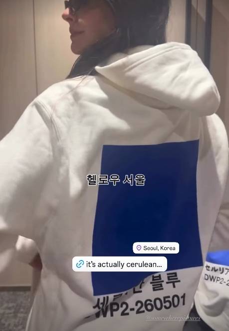 /사진=앤 해서웨이 개인계정