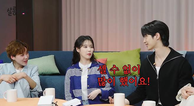 사진= 유튜브 'TEO 테오'