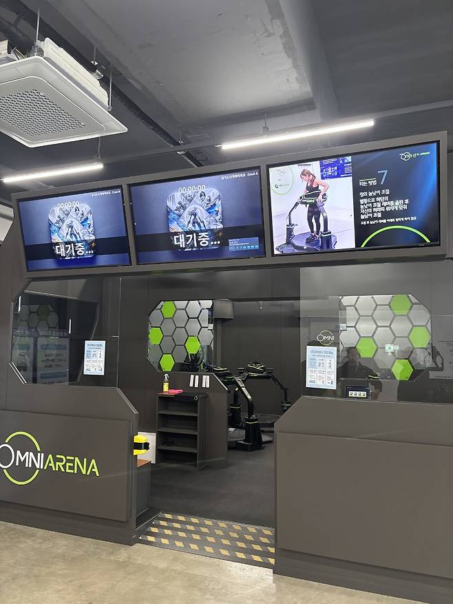 경기도사격테마파크 가상사격장에 마련된 VR 사격 체험장