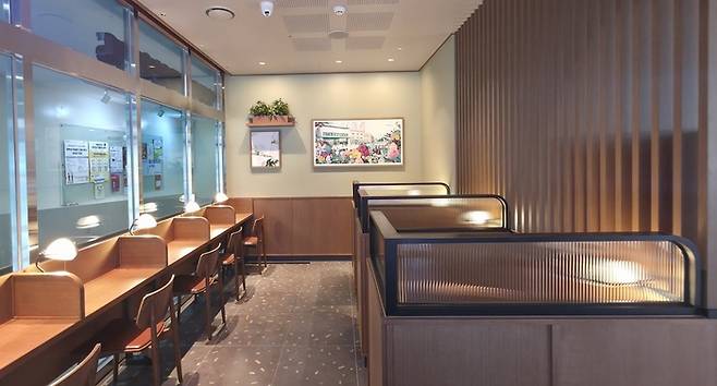 스타벅스 세종대점 포커스존 모습./사진=스타벅스코리아